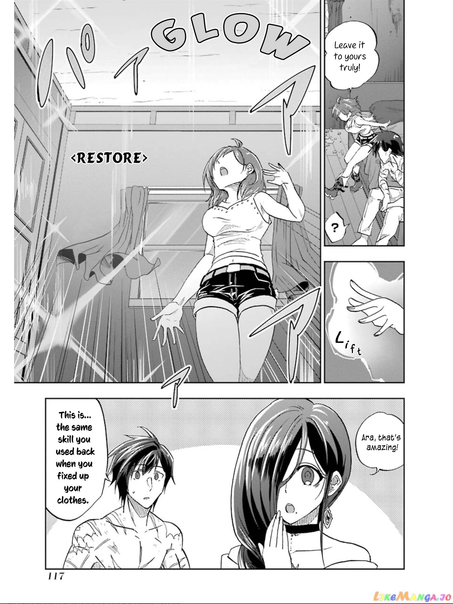 Ankoku Kishino no Ore desu Ga Saikyou no Hijiri Kishi wo Mezashimasu chapter 14 - page 31