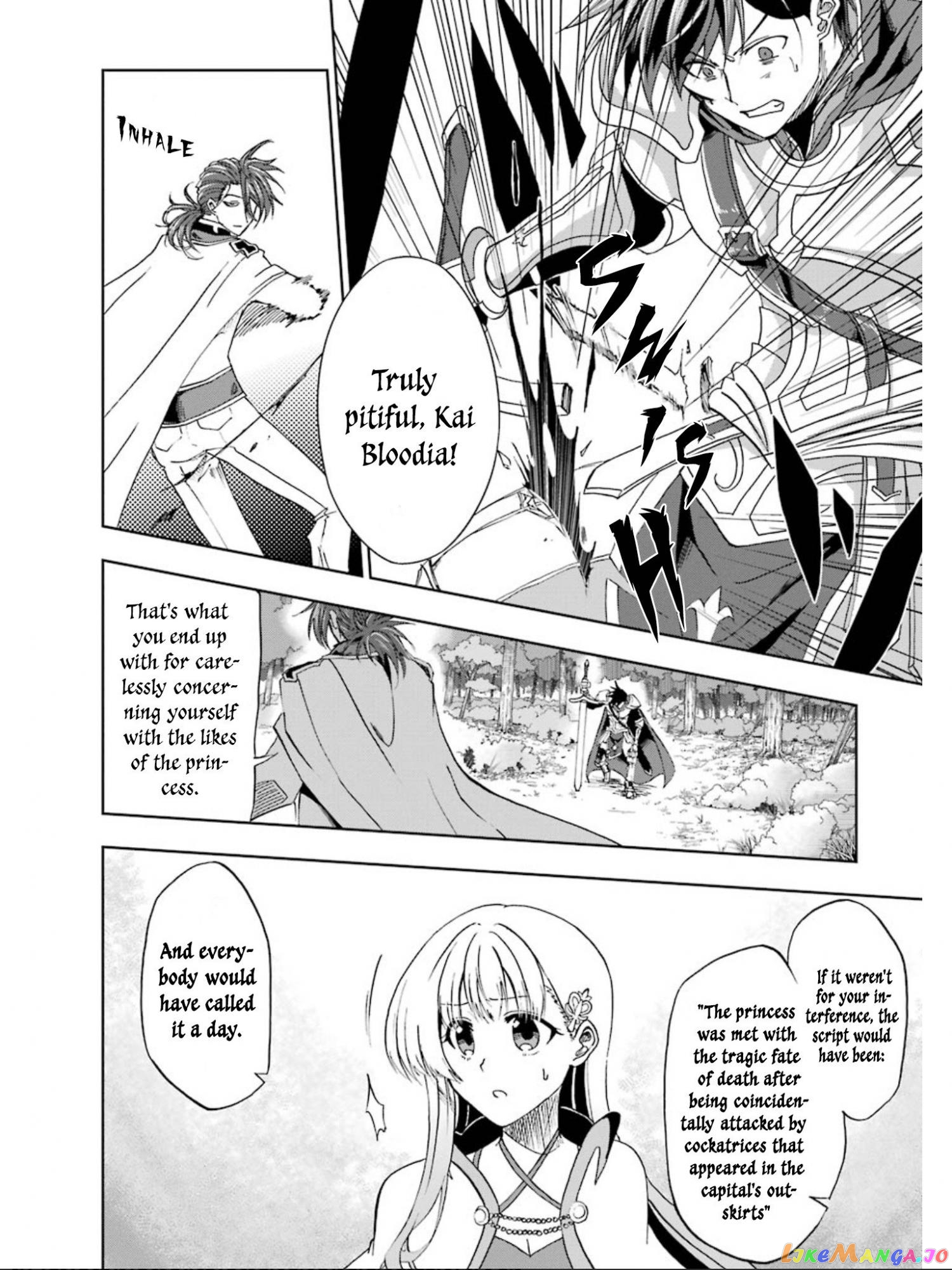 Ankoku Kishino no Ore desu Ga Saikyou no Hijiri Kishi wo Mezashimasu chapter 8 - page 28