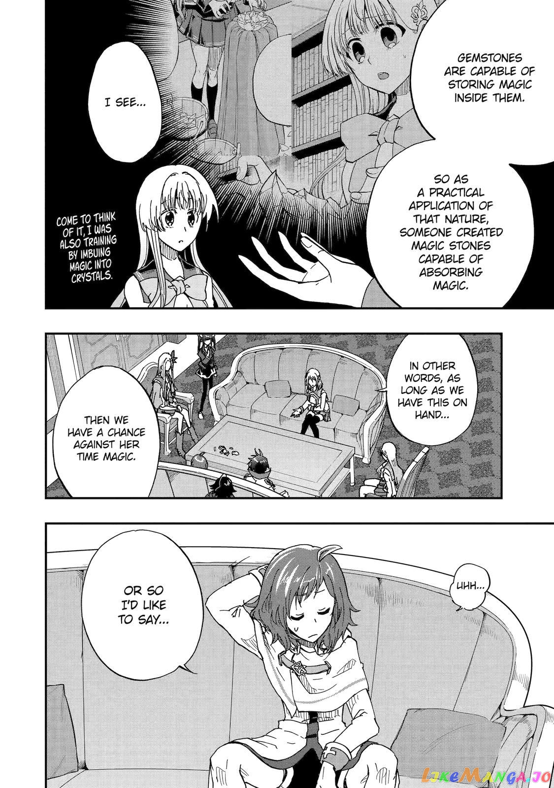 Ankoku Kishino no Ore desu Ga Saikyou no Hijiri Kishi wo Mezashimasu chapter 51 - page 12