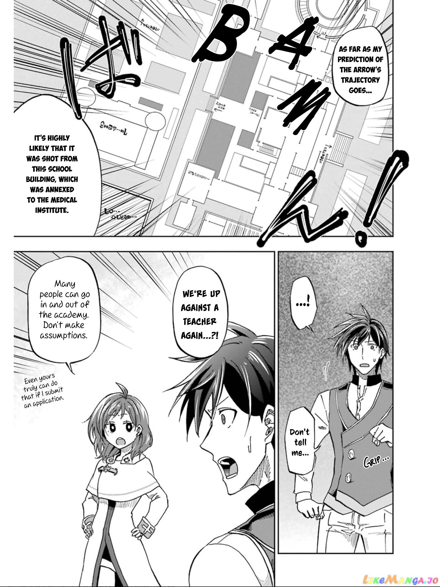 Ankoku Kishino no Ore desu Ga Saikyou no Hijiri Kishi wo Mezashimasu chapter 17 - page 25