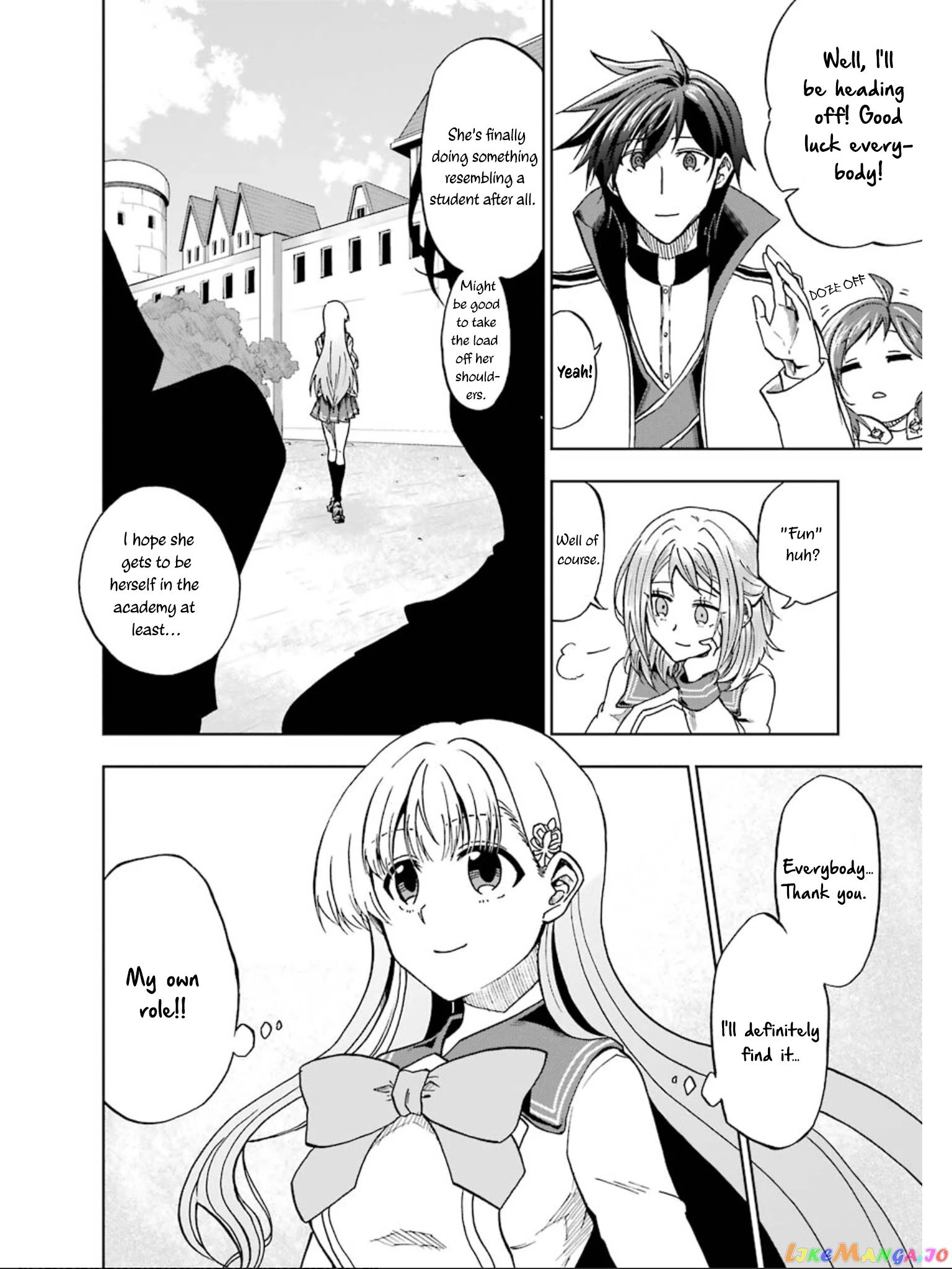 Ankoku Kishino no Ore desu Ga Saikyou no Hijiri Kishi wo Mezashimasu chapter 17 - page 4