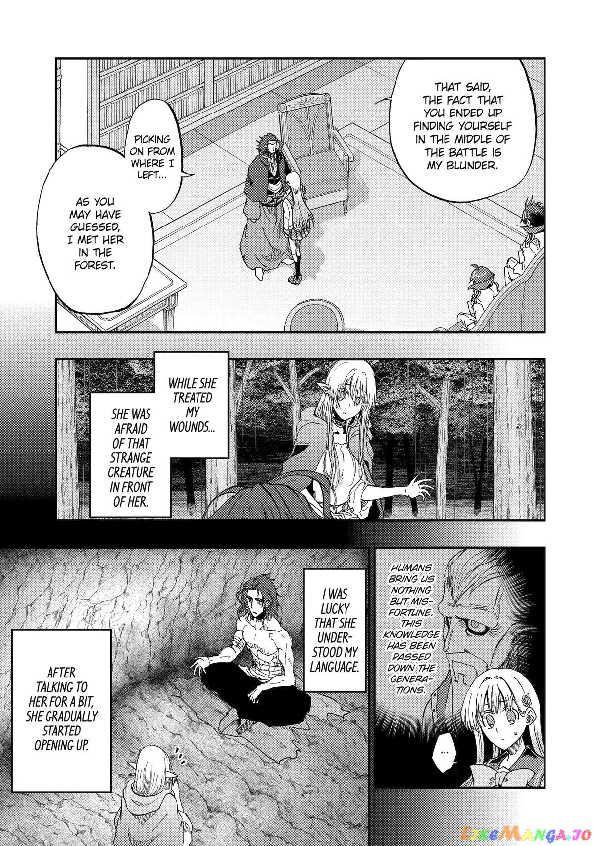 Ankoku Kishino no Ore desu Ga Saikyou no Hijiri Kishi wo Mezashimasu chapter 53 - page 17