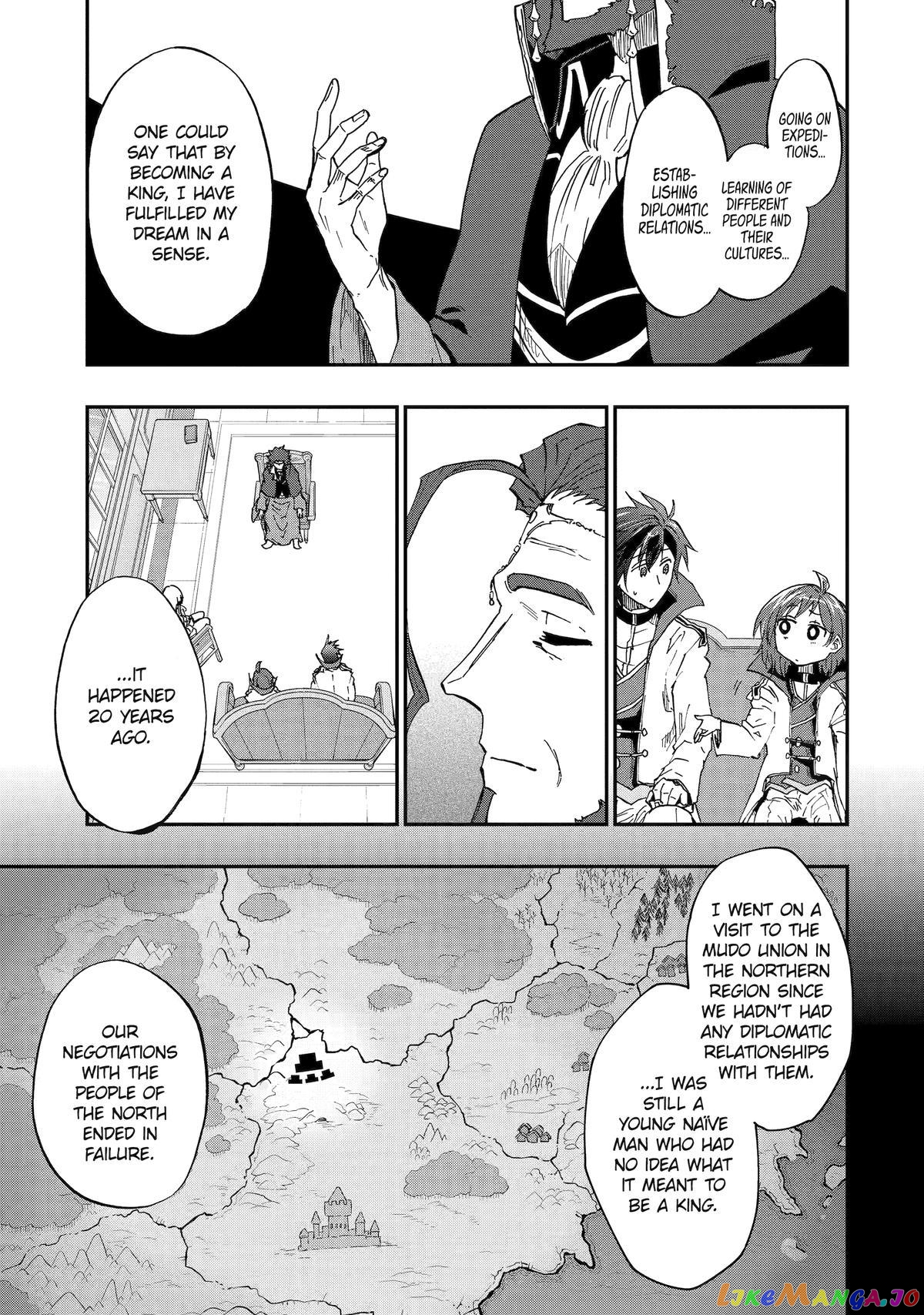 Ankoku Kishino no Ore desu Ga Saikyou no Hijiri Kishi wo Mezashimasu chapter 53 - page 5