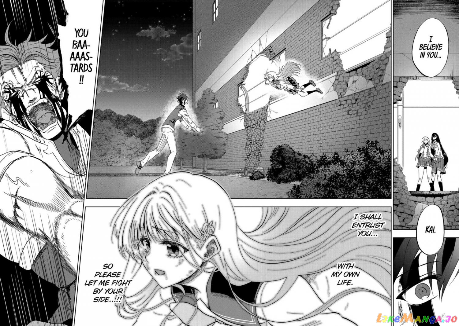 Ankoku Kishino no Ore desu Ga Saikyou no Hijiri Kishi wo Mezashimasu chapter 29 - page 24