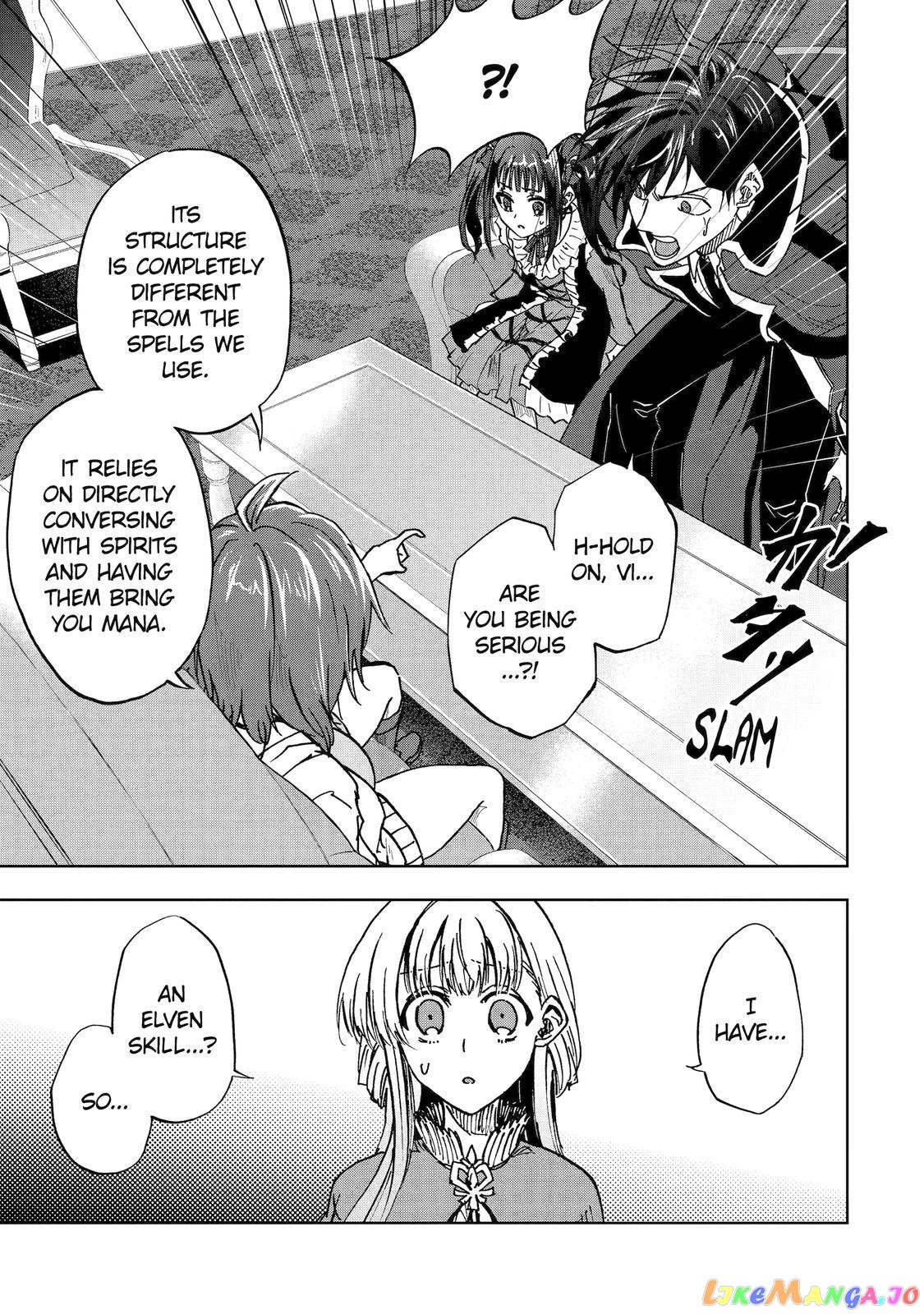 Ankoku Kishino no Ore desu Ga Saikyou no Hijiri Kishi wo Mezashimasu chapter 43 - page 27