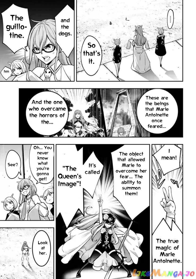 Majo Taisen - The War of Greedy Witches chapter 24 - page 3