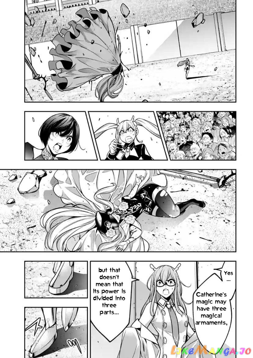 Majo Taisen - The War of Greedy Witches chapter 24 - page 33