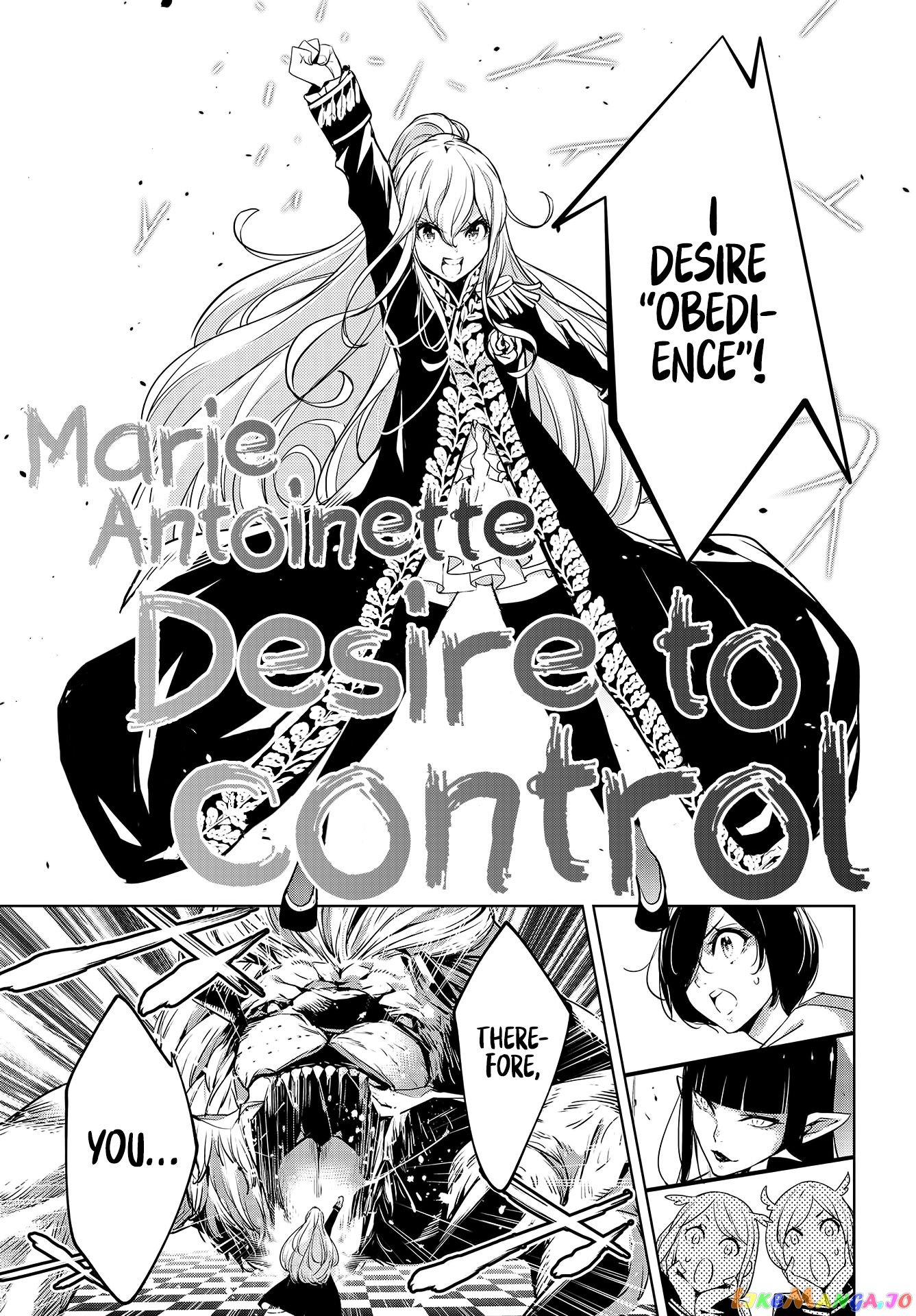 Majo Taisen - The War of Greedy Witches chapter 1 - page 44