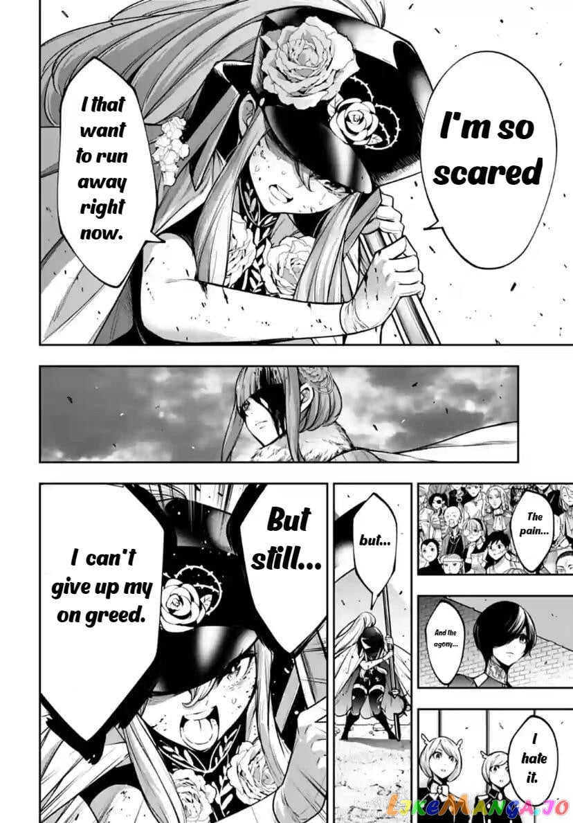 Majo Taisen - The War of Greedy Witches chapter 25 - page 4