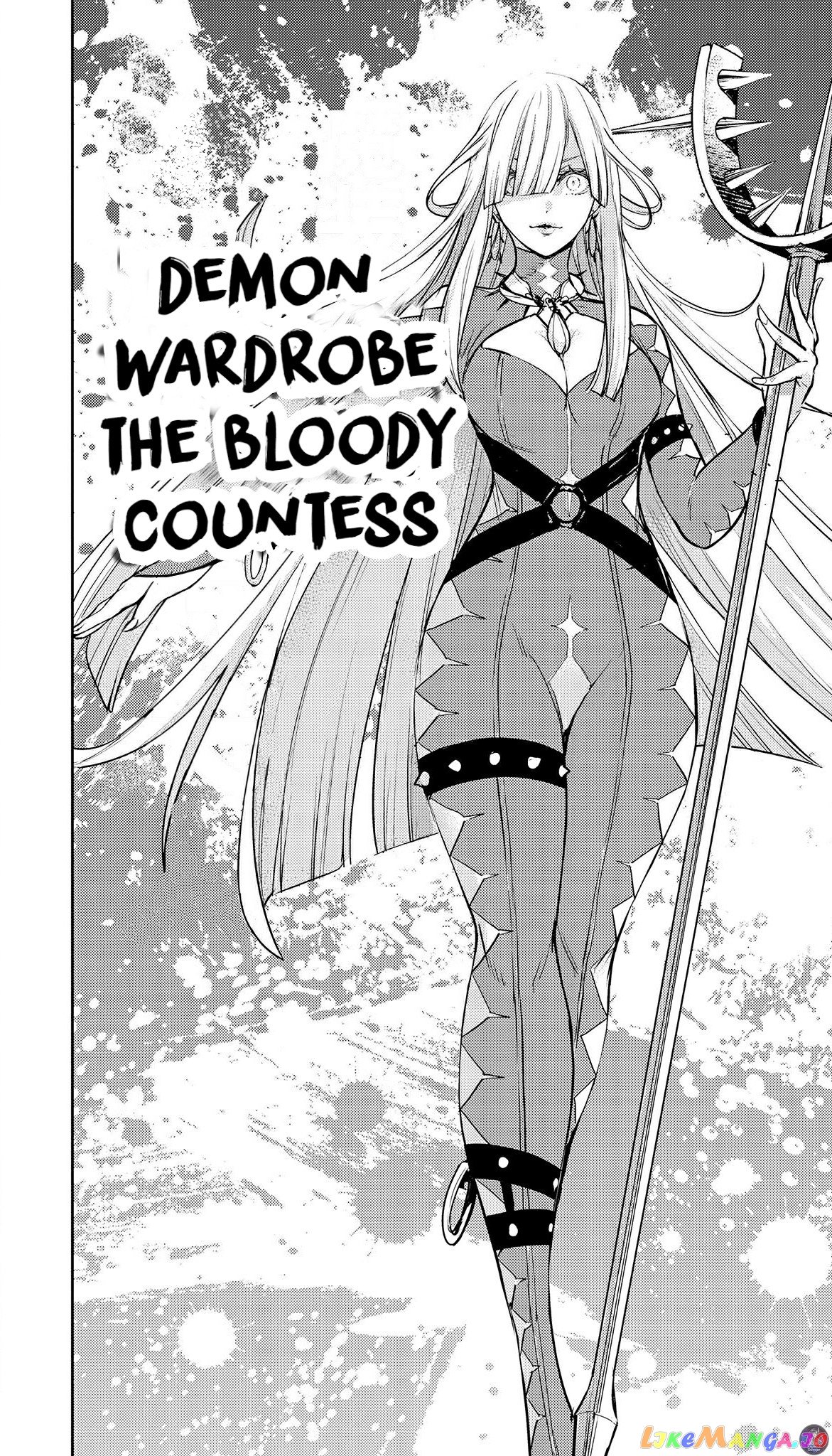 Majo Taisen - The War of Greedy Witches chapter 2 - page 31