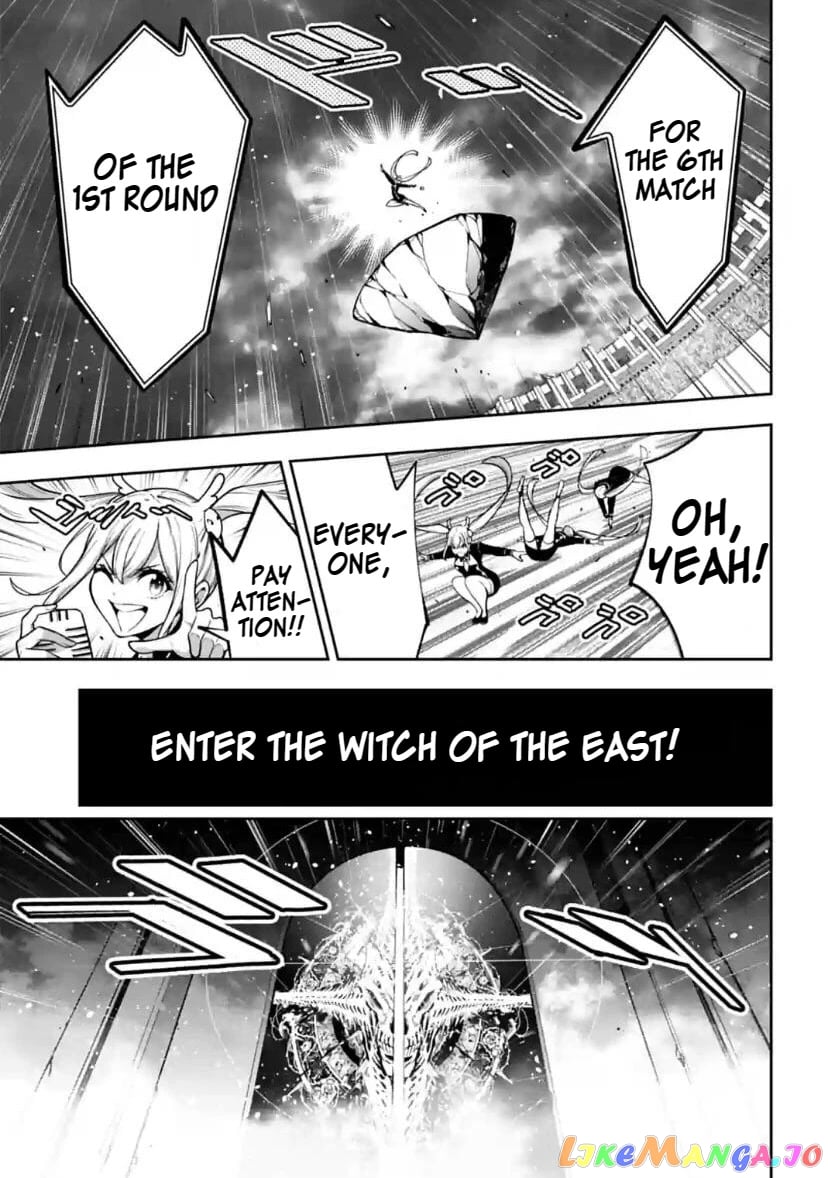 Majo Taisen - The War of Greedy Witches chapter 26 - page 29