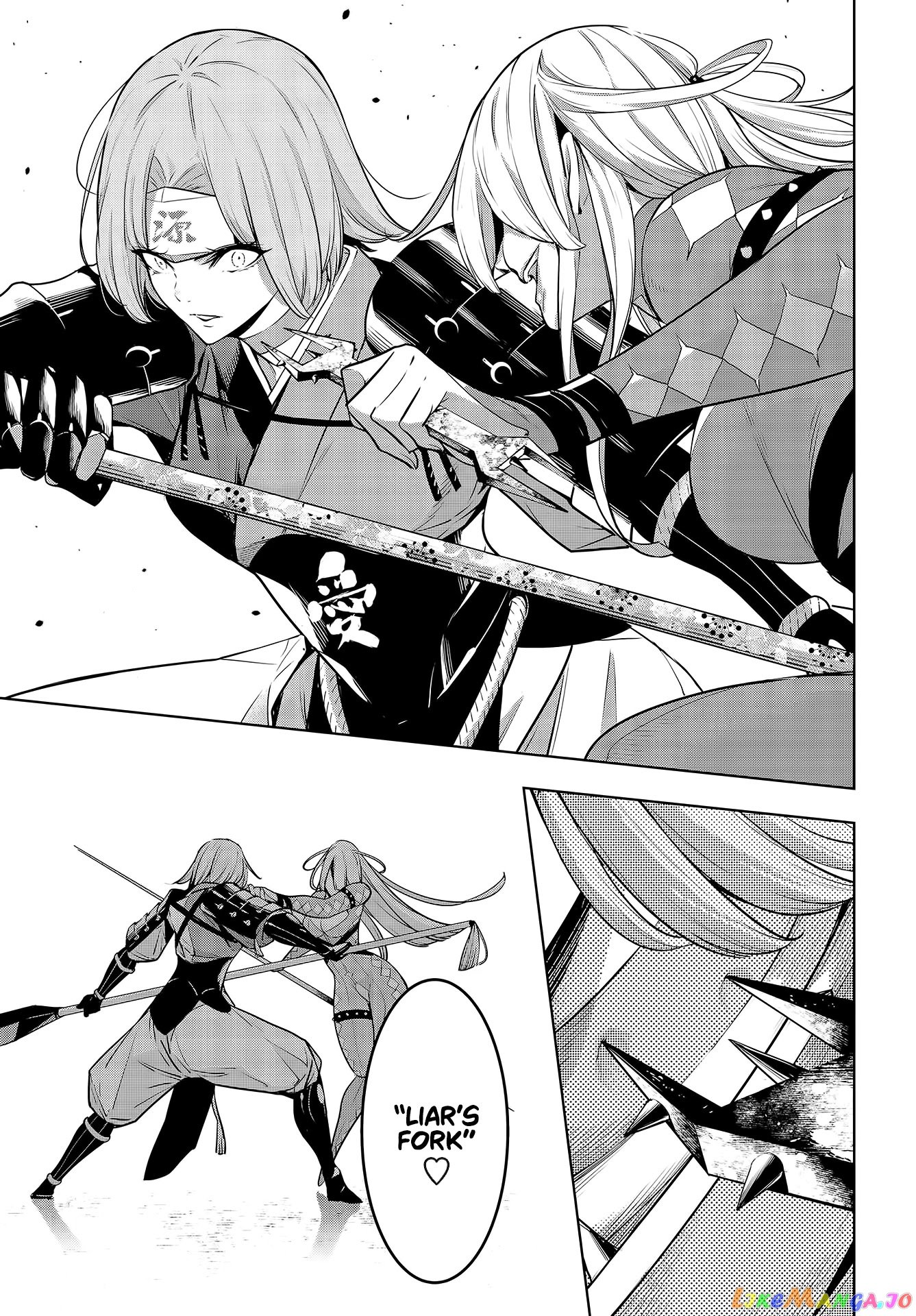 Majo Taisen - The War of Greedy Witches chapter 3 - page 8