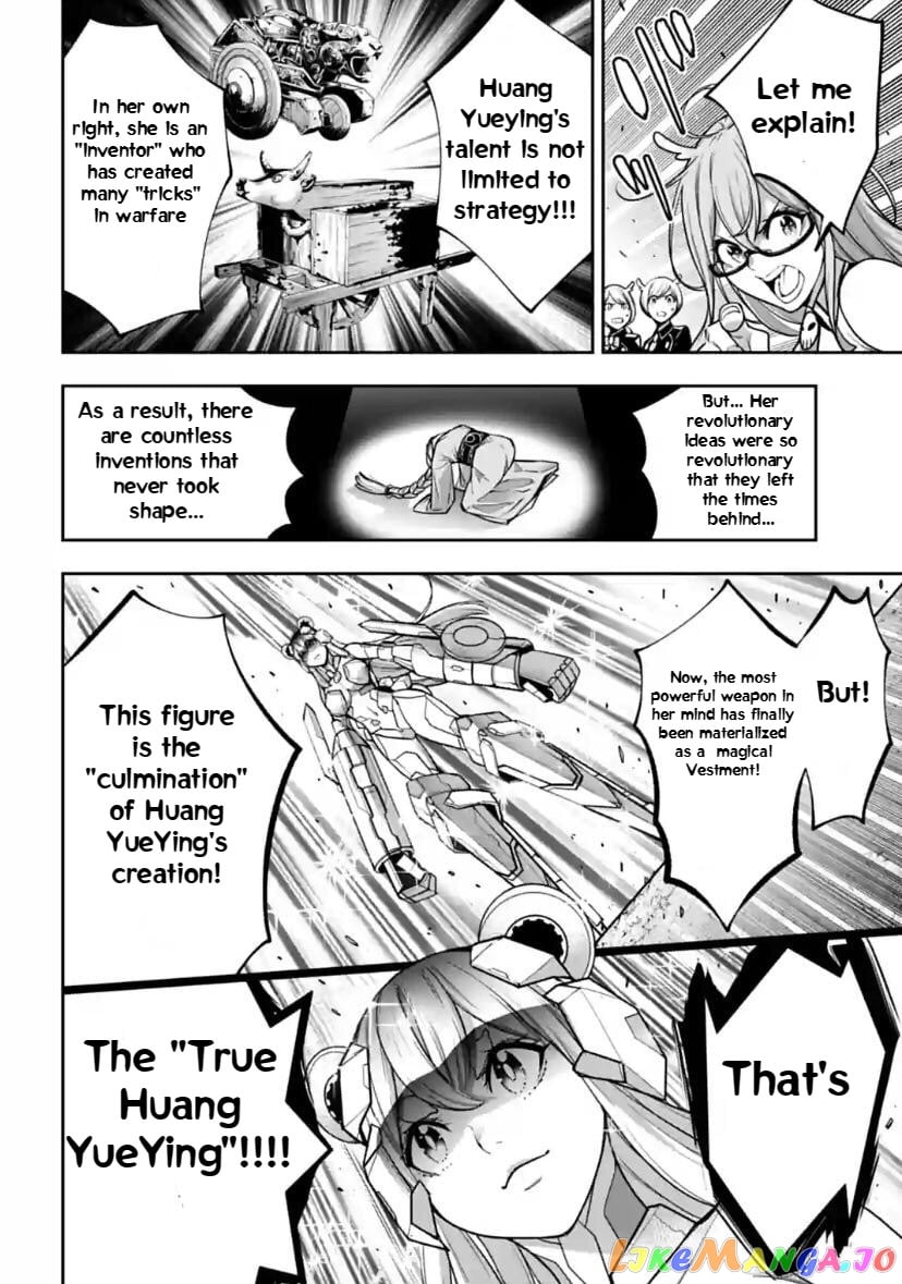 Majo Taisen - The War of Greedy Witches chapter 27 - page 14