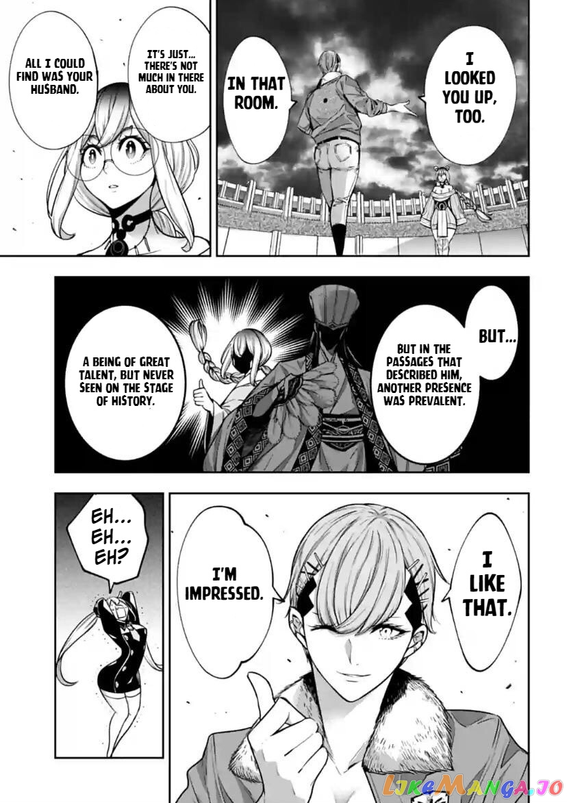 Majo Taisen - The War of Greedy Witches chapter 27 - page 5