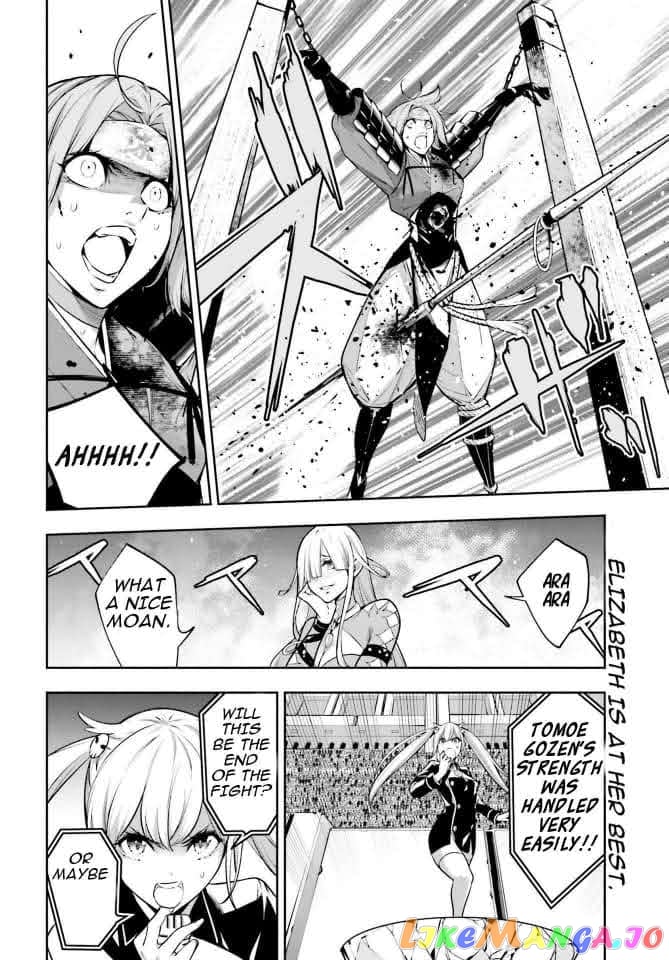 Majo Taisen - The War of Greedy Witches chapter 4 - page 2