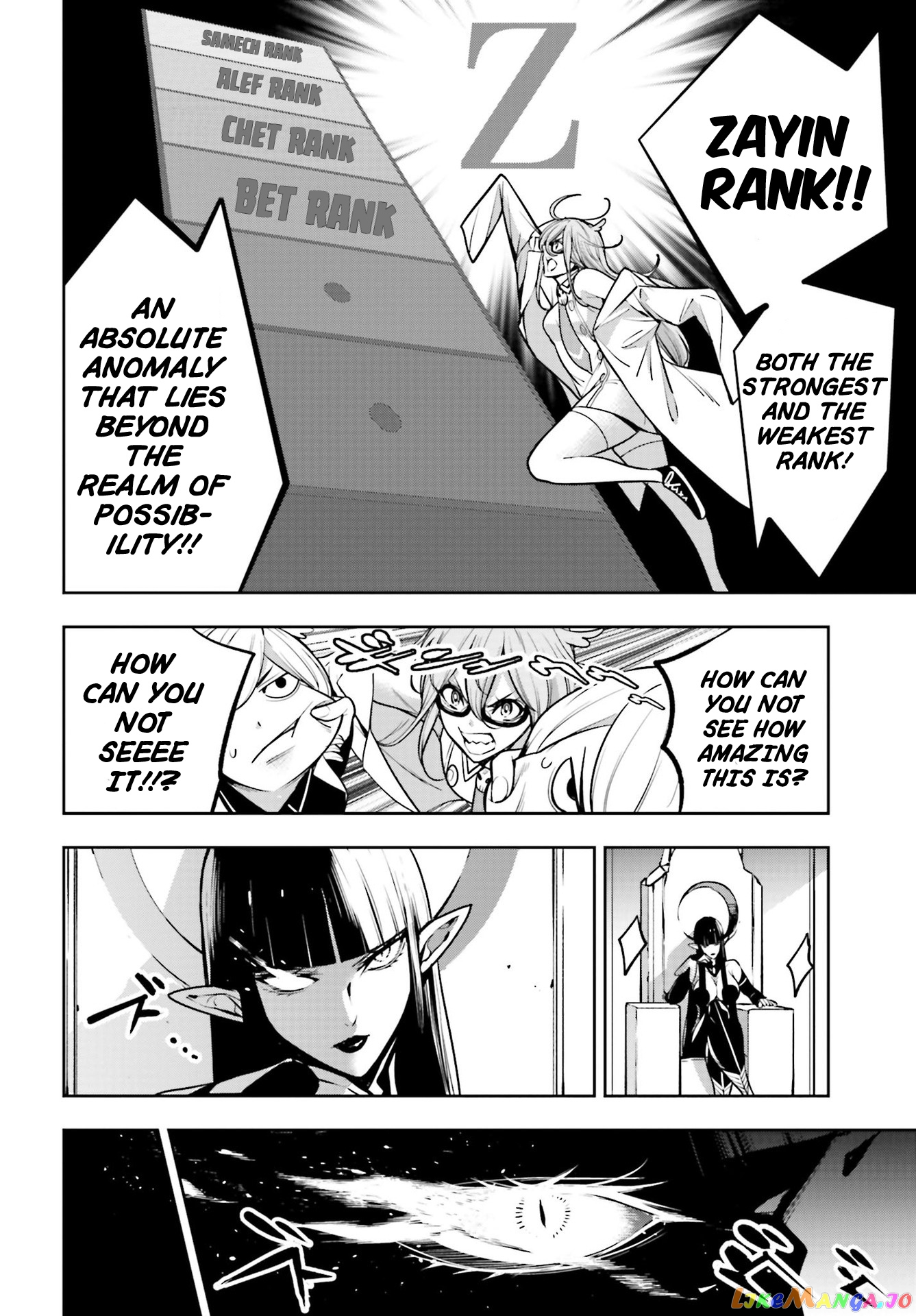 Majo Taisen - The War of Greedy Witches chapter 12 - page 8