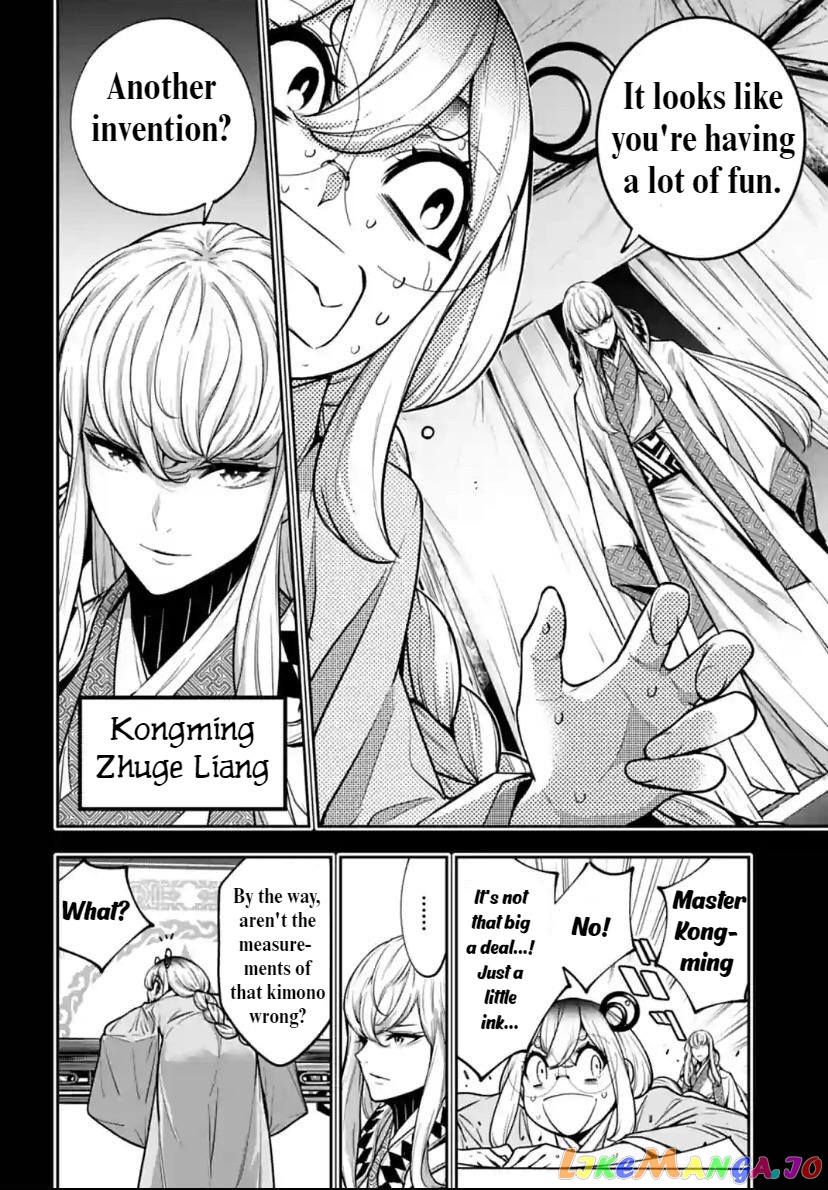 Majo Taisen - The War of Greedy Witches chapter 28 - page 6