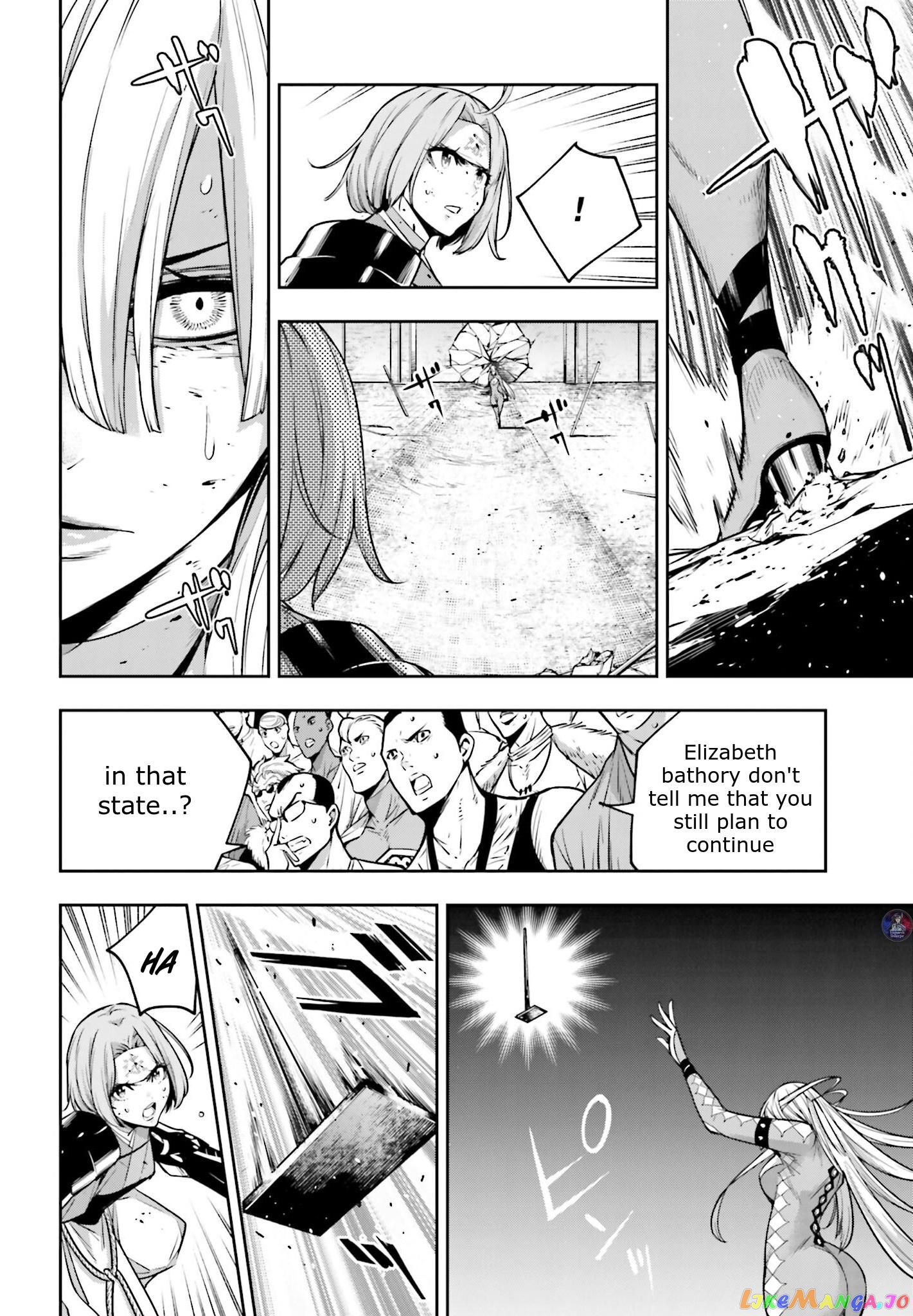 Majo Taisen - The War of Greedy Witches chapter 5 - page 10