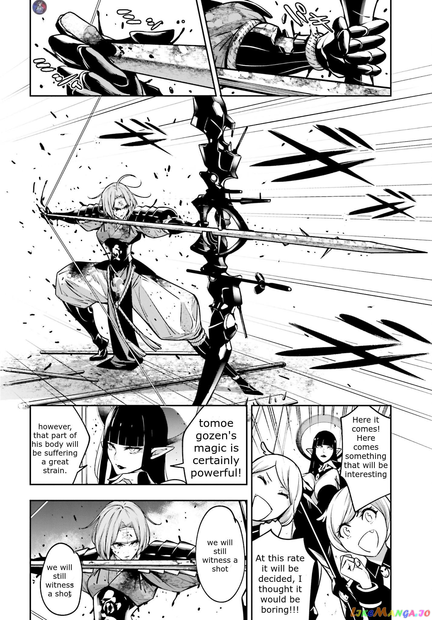 Majo Taisen - The War of Greedy Witches chapter 5 - page 16