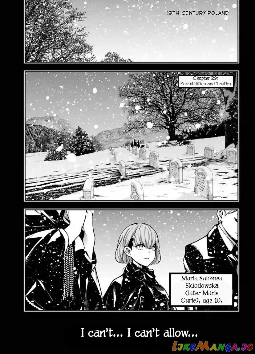 Majo Taisen - The War of Greedy Witches chapter 29 - page 1