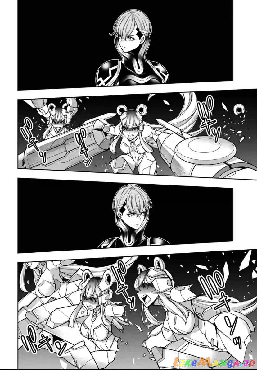 Majo Taisen - The War of Greedy Witches chapter 29 - page 21