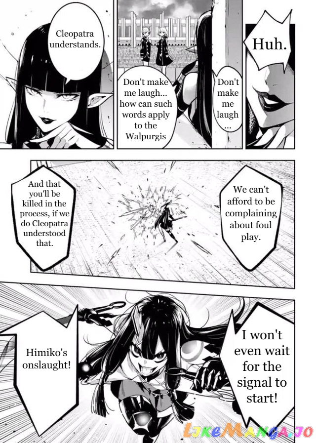 Majo Taisen - The War of Greedy Witches chapter 13 - page 31