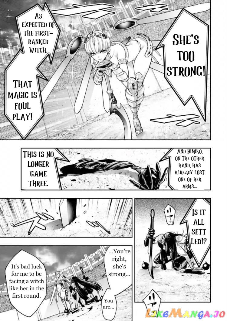 Majo Taisen - The War of Greedy Witches chapter 14 - page 15