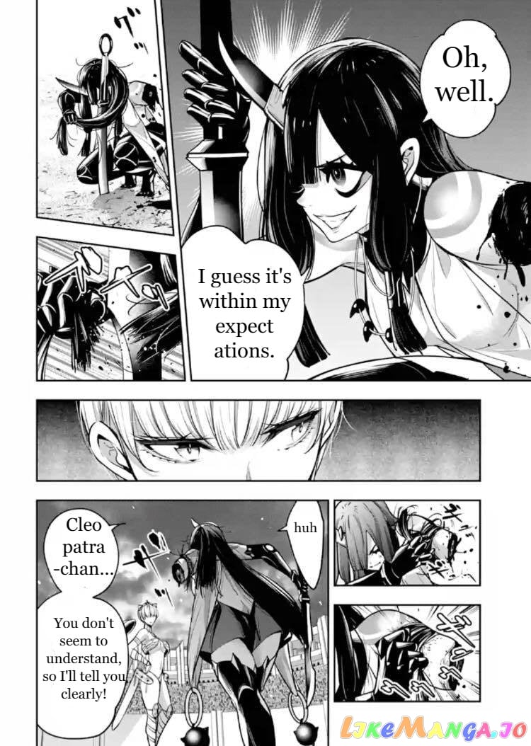 Majo Taisen - The War of Greedy Witches chapter 14 - page 16