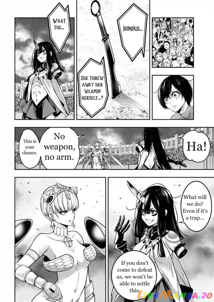 Majo Taisen - The War of Greedy Witches chapter 14 - page 32