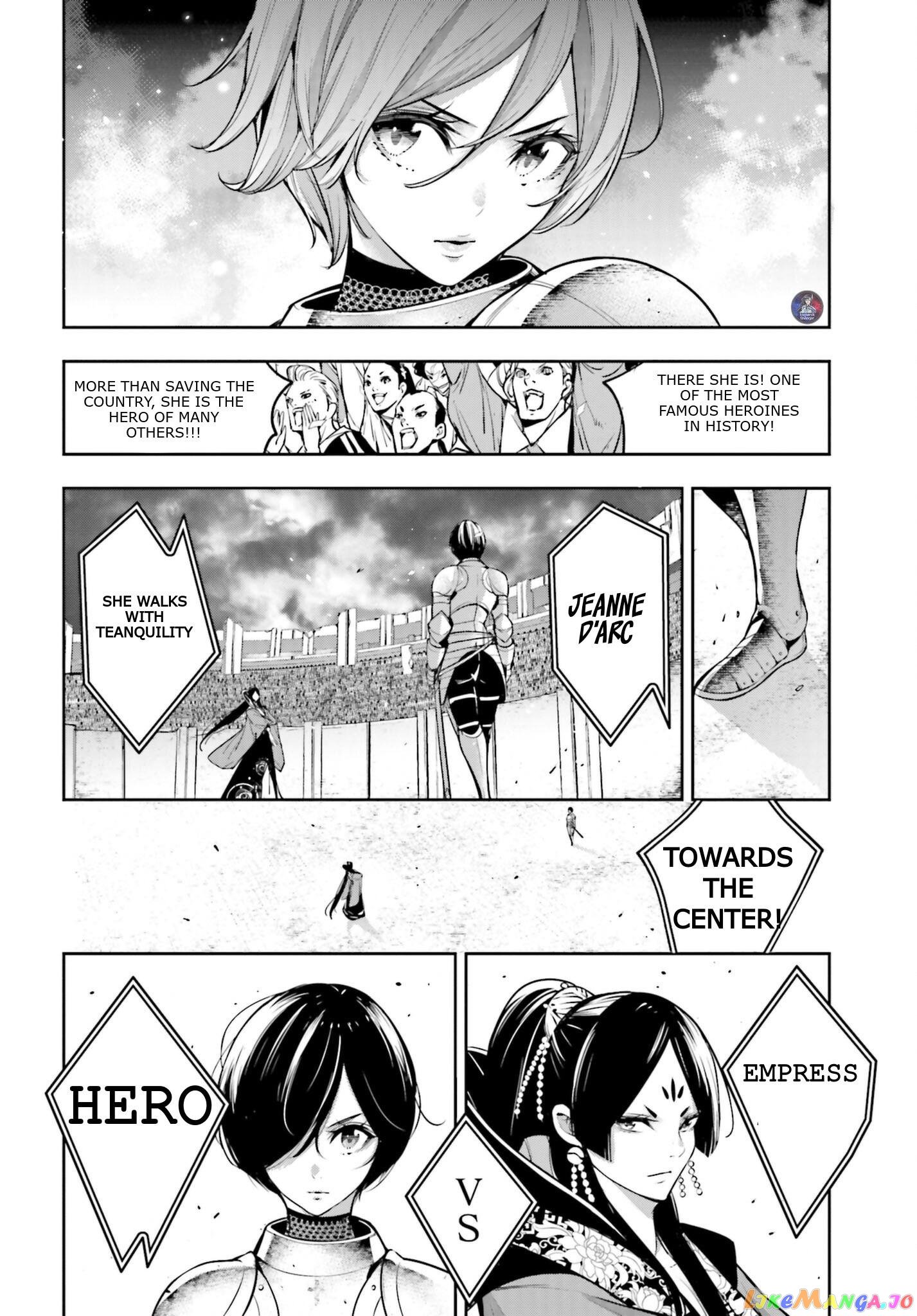 Majo Taisen - The War of Greedy Witches chapter 7 - page 13