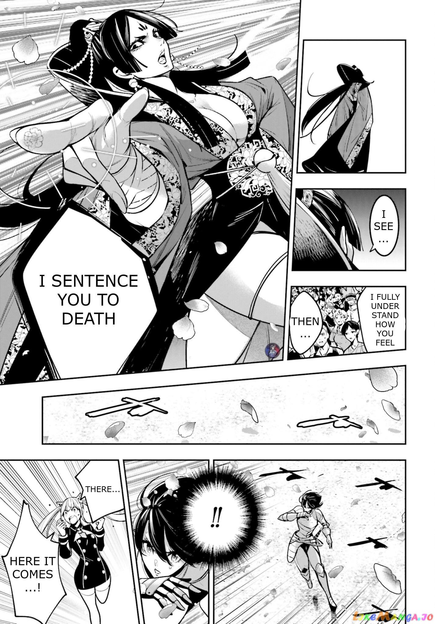 Majo Taisen - The War of Greedy Witches chapter 7 - page 24