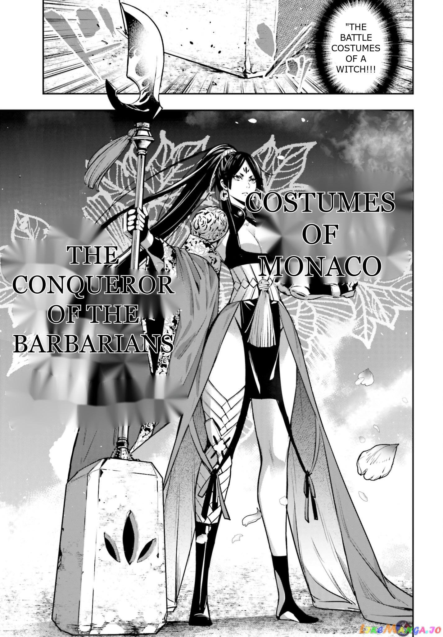 Majo Taisen - The War of Greedy Witches chapter 7 - page 26