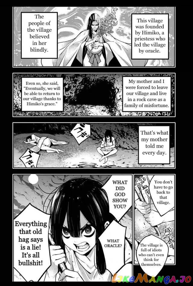 Majo Taisen - The War of Greedy Witches chapter 15 - page 26