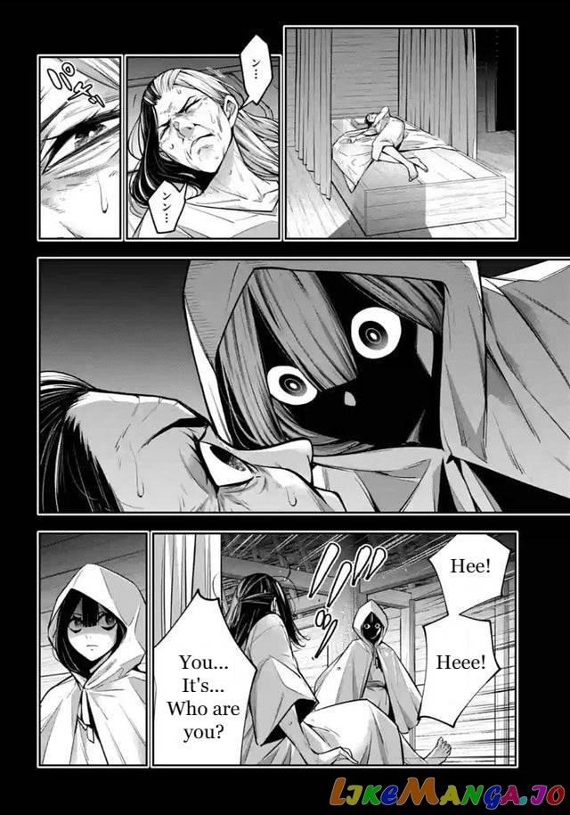 Majo Taisen - The War of Greedy Witches chapter 15 - page 30