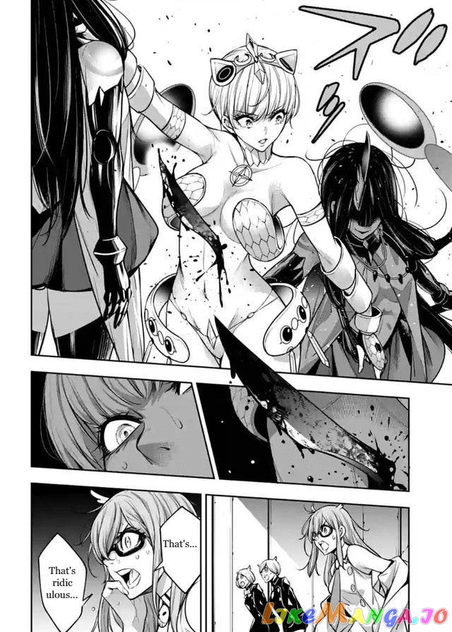 Majo Taisen - The War of Greedy Witches chapter 15 - page 40