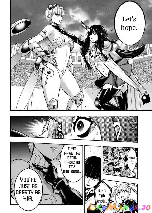 Majo Taisen - The War of Greedy Witches chapter 15 - page 10