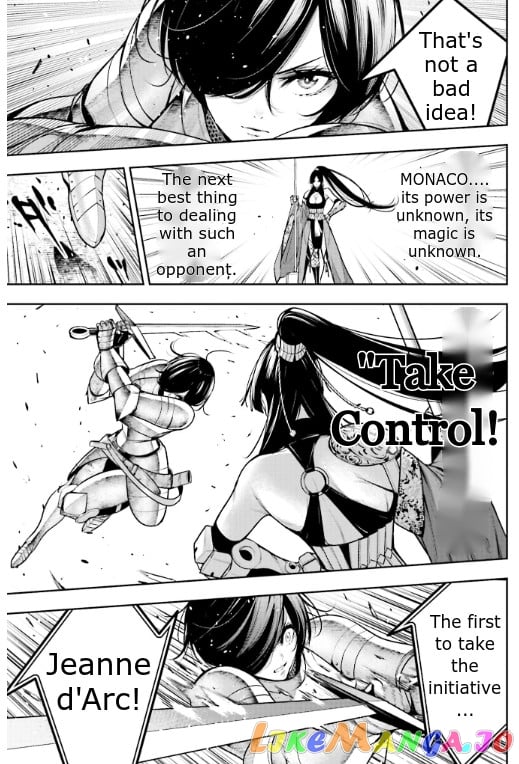 Majo Taisen - The War of Greedy Witches chapter 8 - page 8