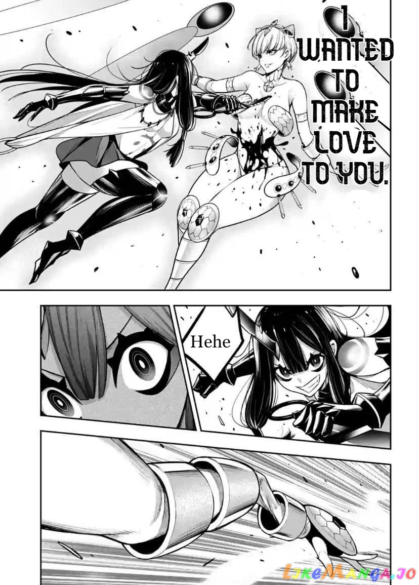 Majo Taisen - The War of Greedy Witches chapter 16 - page 25