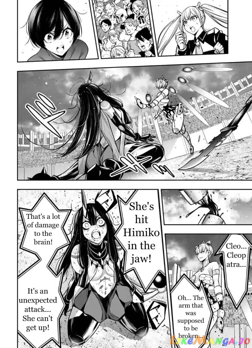 Majo Taisen - The War of Greedy Witches chapter 16 - page 27