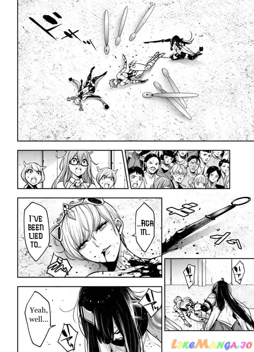 Majo Taisen - The War of Greedy Witches chapter 16 - page 35