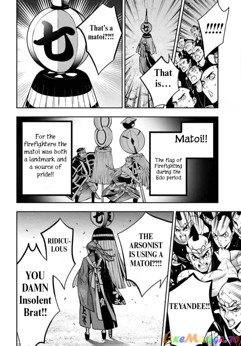 Majo Taisen - The War of Greedy Witches chapter 32 - page 21