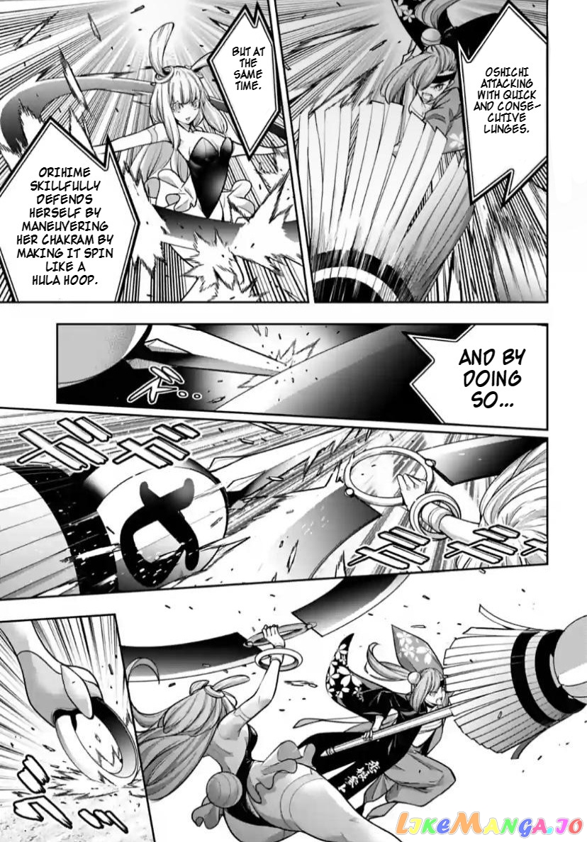 Majo Taisen - The War of Greedy Witches chapter 32 - page 28