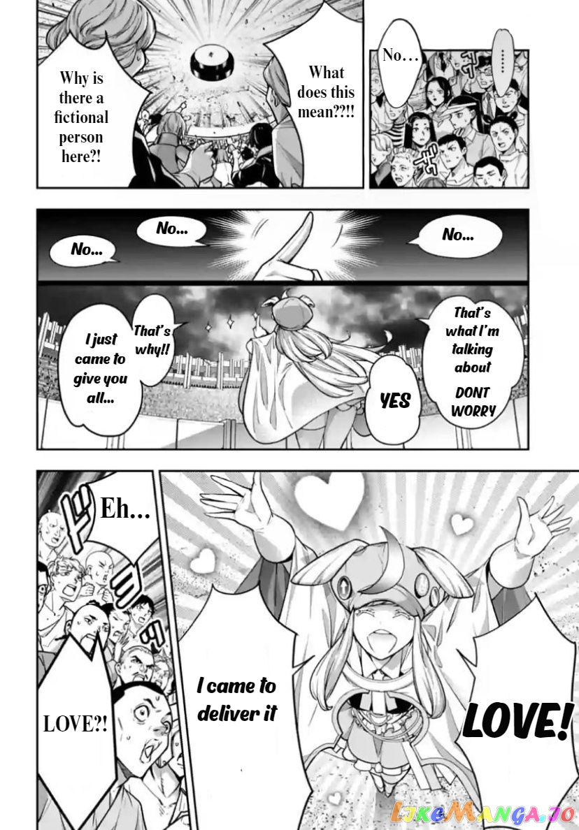 Majo Taisen - The War of Greedy Witches chapter 32 - page 7