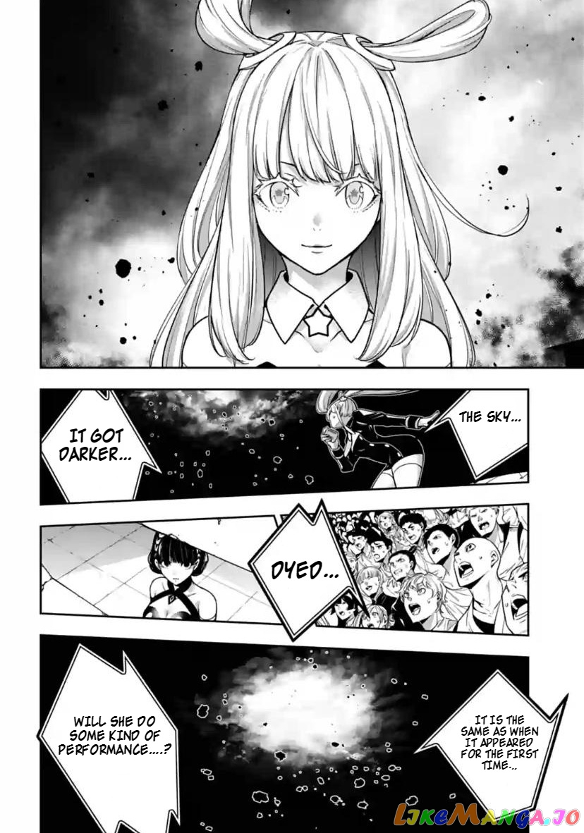 Majo Taisen - The War of Greedy Witches chapter 33 - page 18