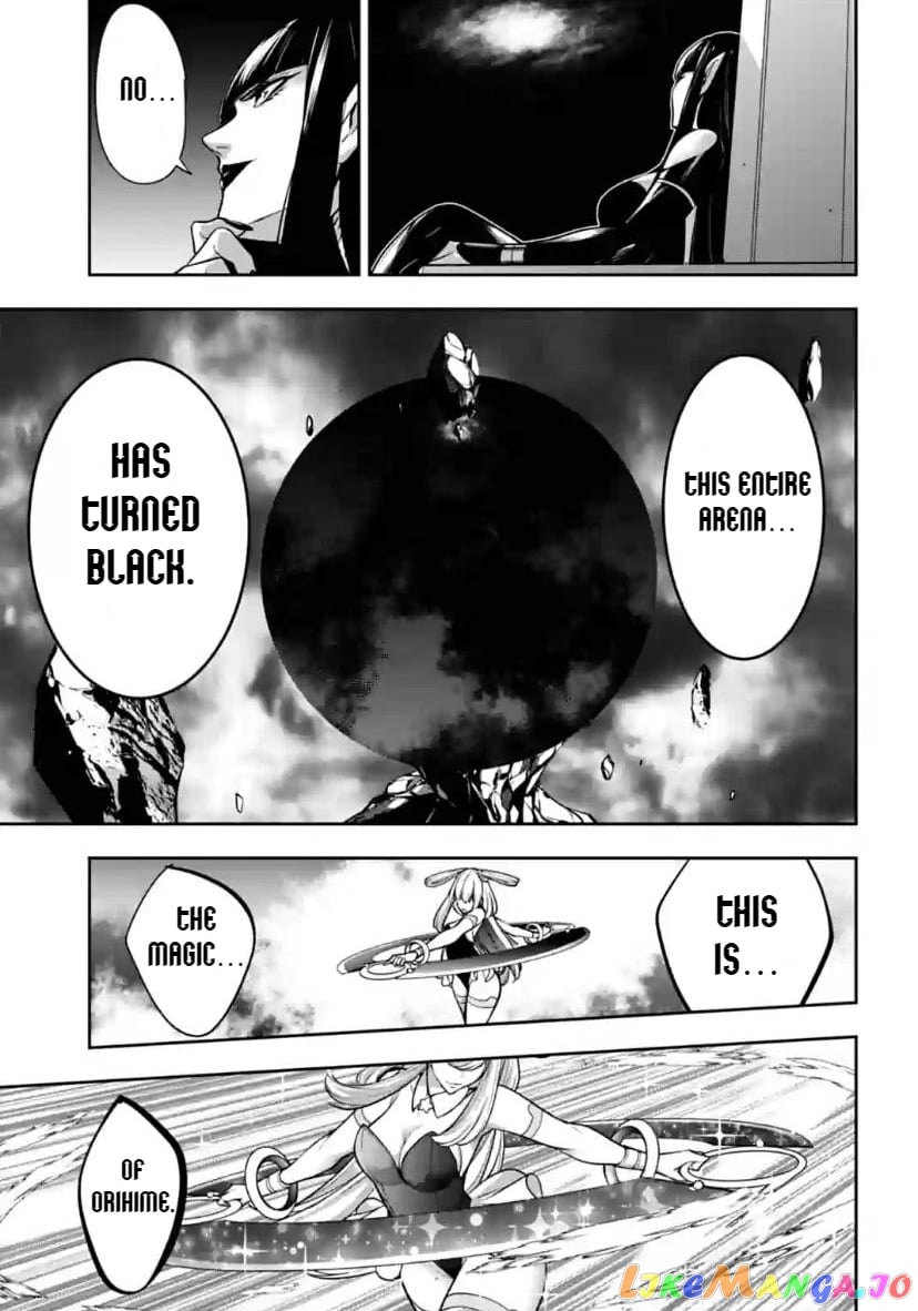 Majo Taisen - The War of Greedy Witches chapter 33 - page 19