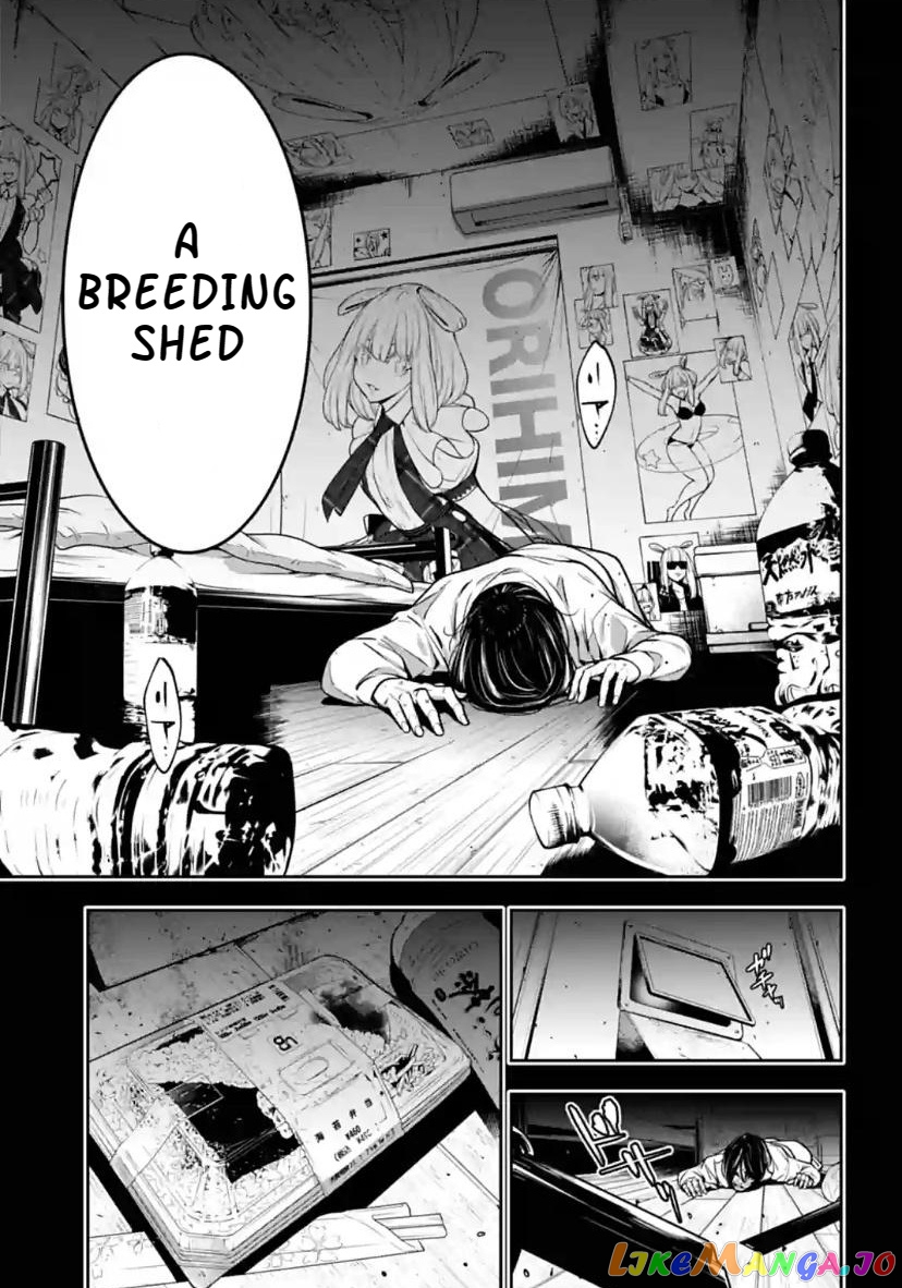 Majo Taisen - The War of Greedy Witches chapter 33 - page 7