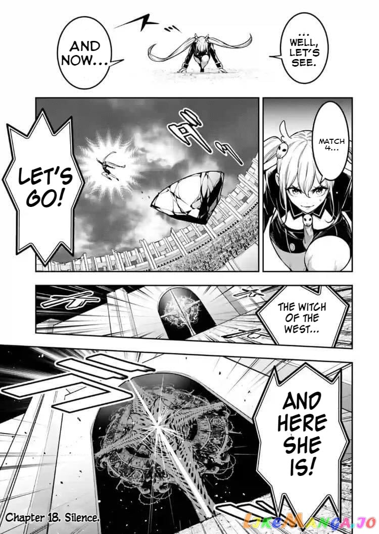 Majo Taisen - The War of Greedy Witches chapter 18 - page 1