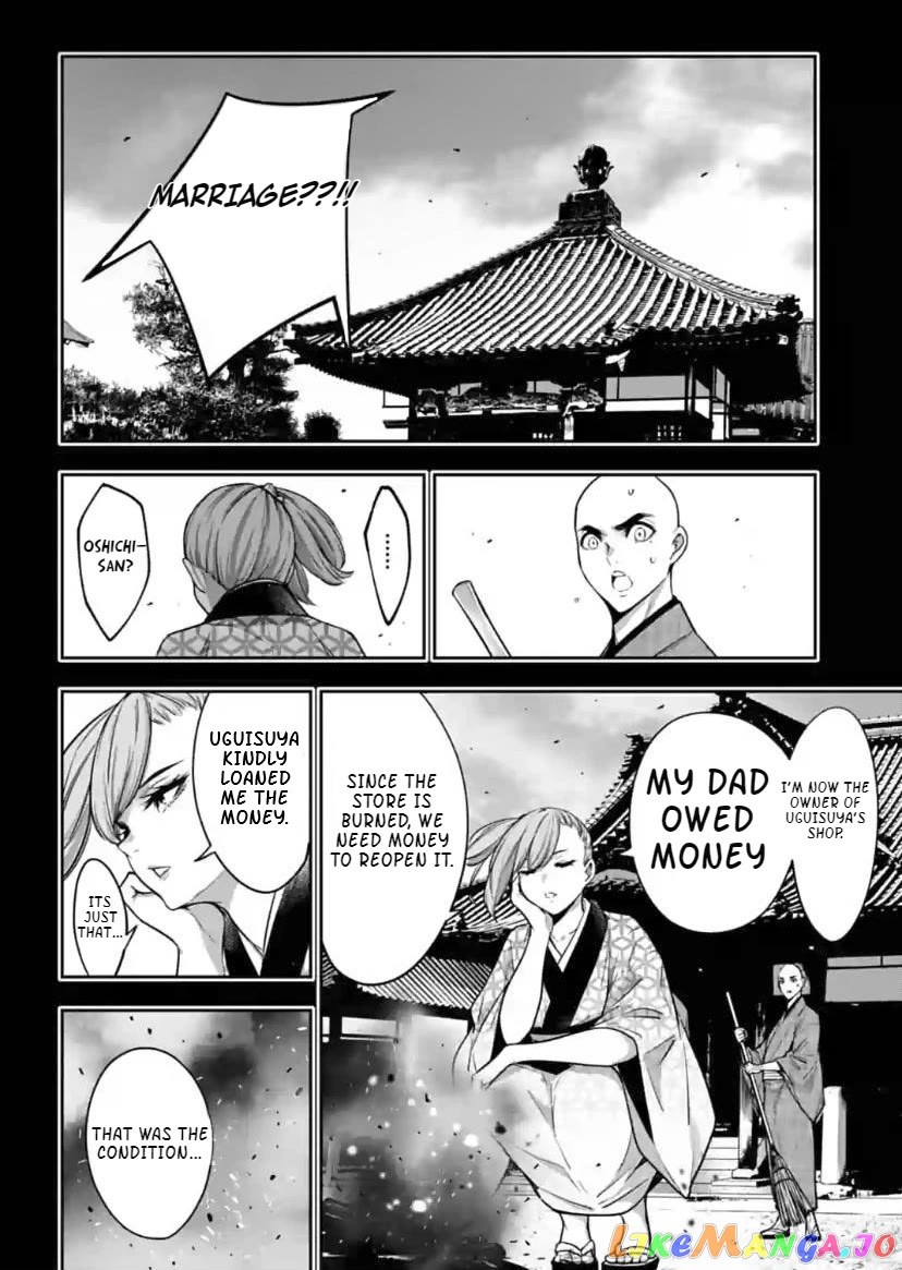 Majo Taisen - The War of Greedy Witches chapter 34 - page 10