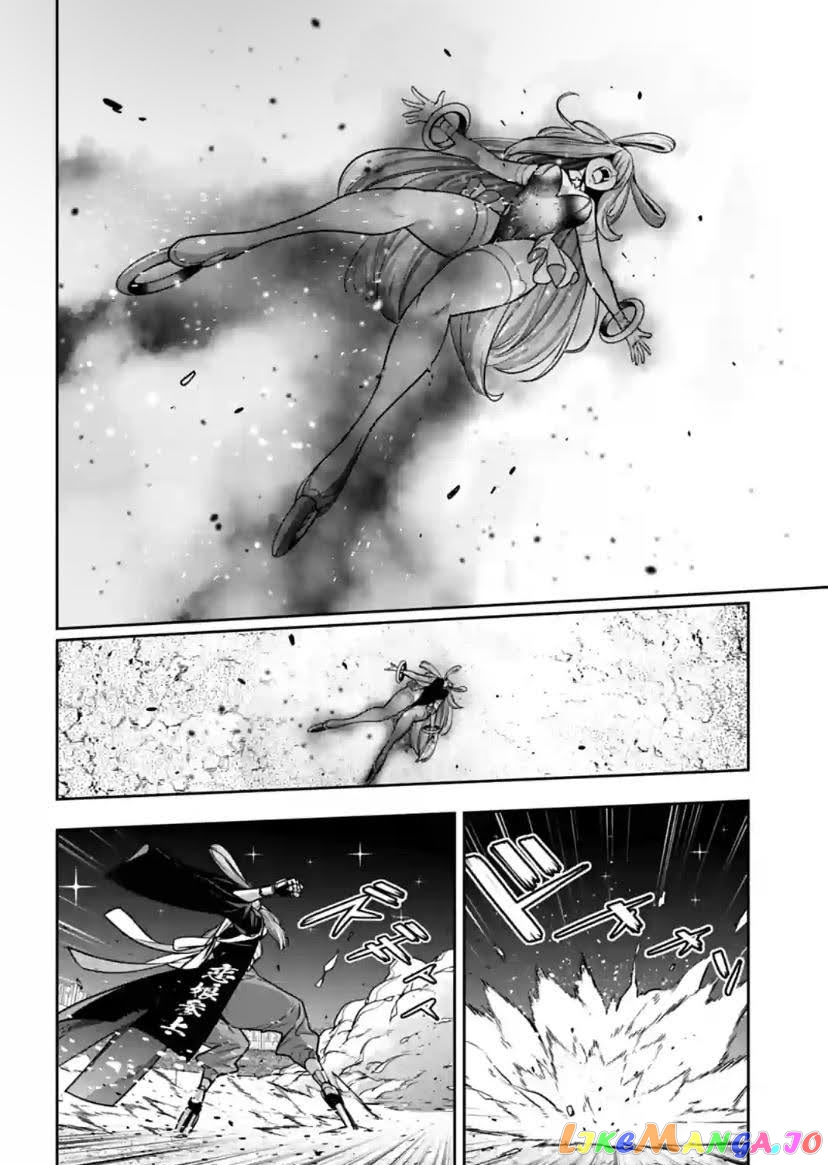 Majo Taisen - The War of Greedy Witches chapter 34 - page 34