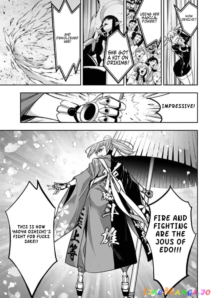 Majo Taisen - The War of Greedy Witches chapter 34 - page 35